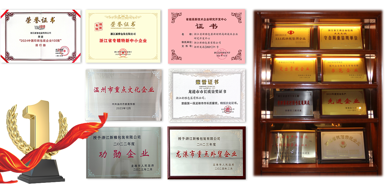 证书1.png